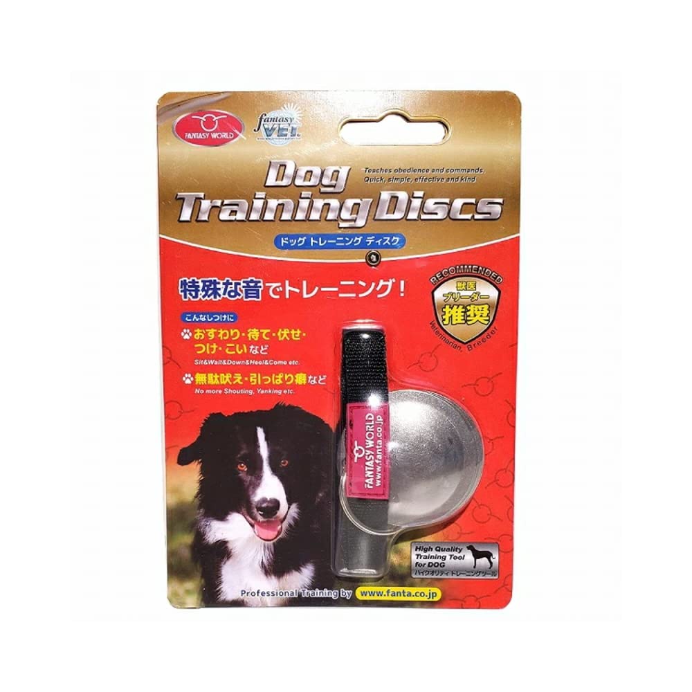 犬のトレーニング他 25点 JPBA監修 ペット技法DVD　躾　介護 Amazon | ファンタジーワールド 特殊な音でトレーニング ドッグ