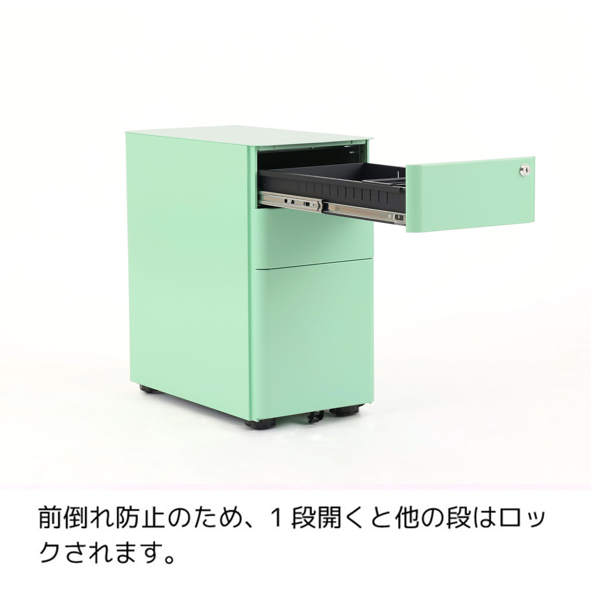 Amazon.co.jp: デスクワゴン トリア (グリーン) : 文房具・オフィス用品