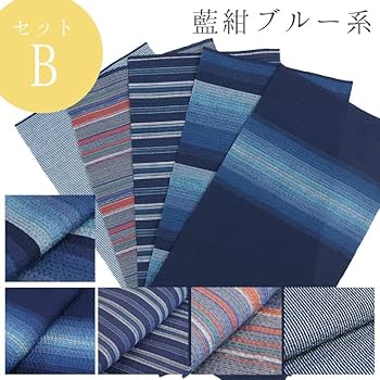 Amazon | しじら織り 阿波しじら織り ハギレ 約19~20cm×約38cm