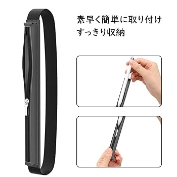 Amazon | Apple Pencil ケース MoKo アップルペンシルホルダー