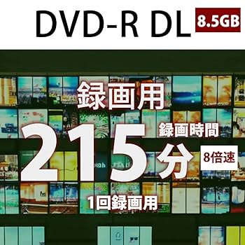 Amazon.co.jp: HIDISC CPRM対応 録画用 DVD-R DL 片面2層 8.5GB