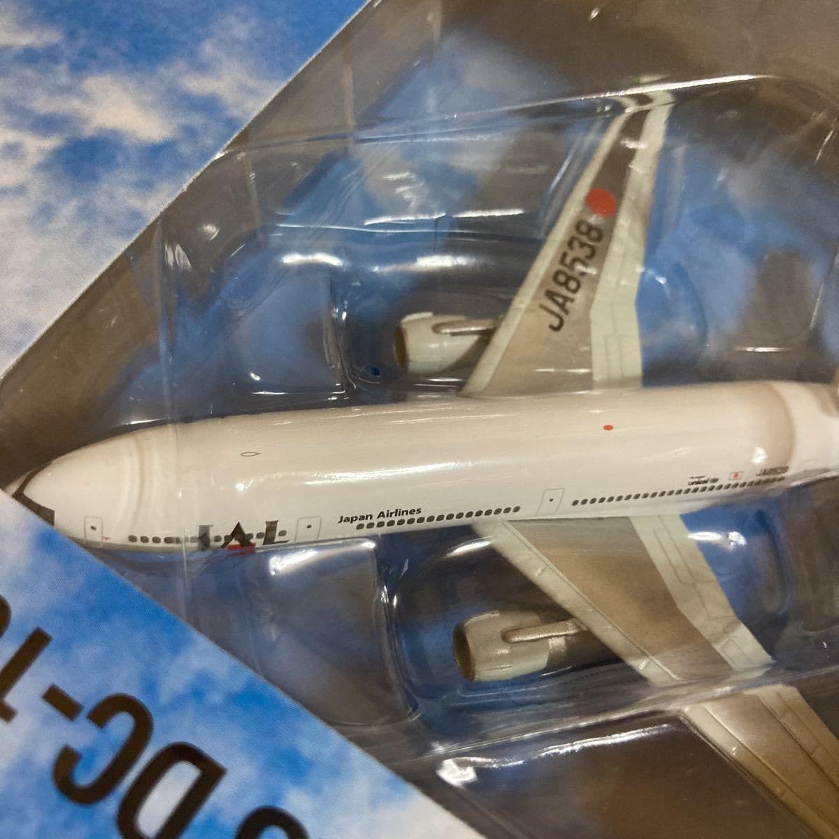 Amazon.co.jp: デアゴスティーニ JAL旅客機コレクションNO.59 1