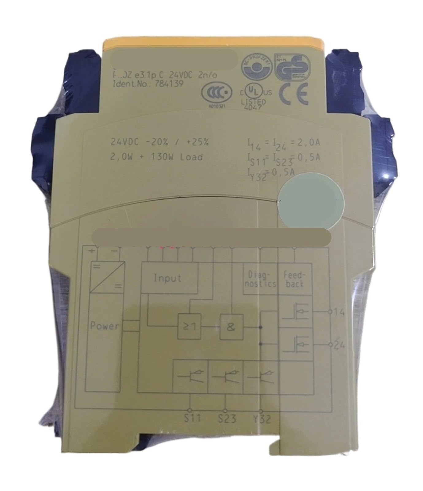 NACODLUL 1pcs 784139 relay