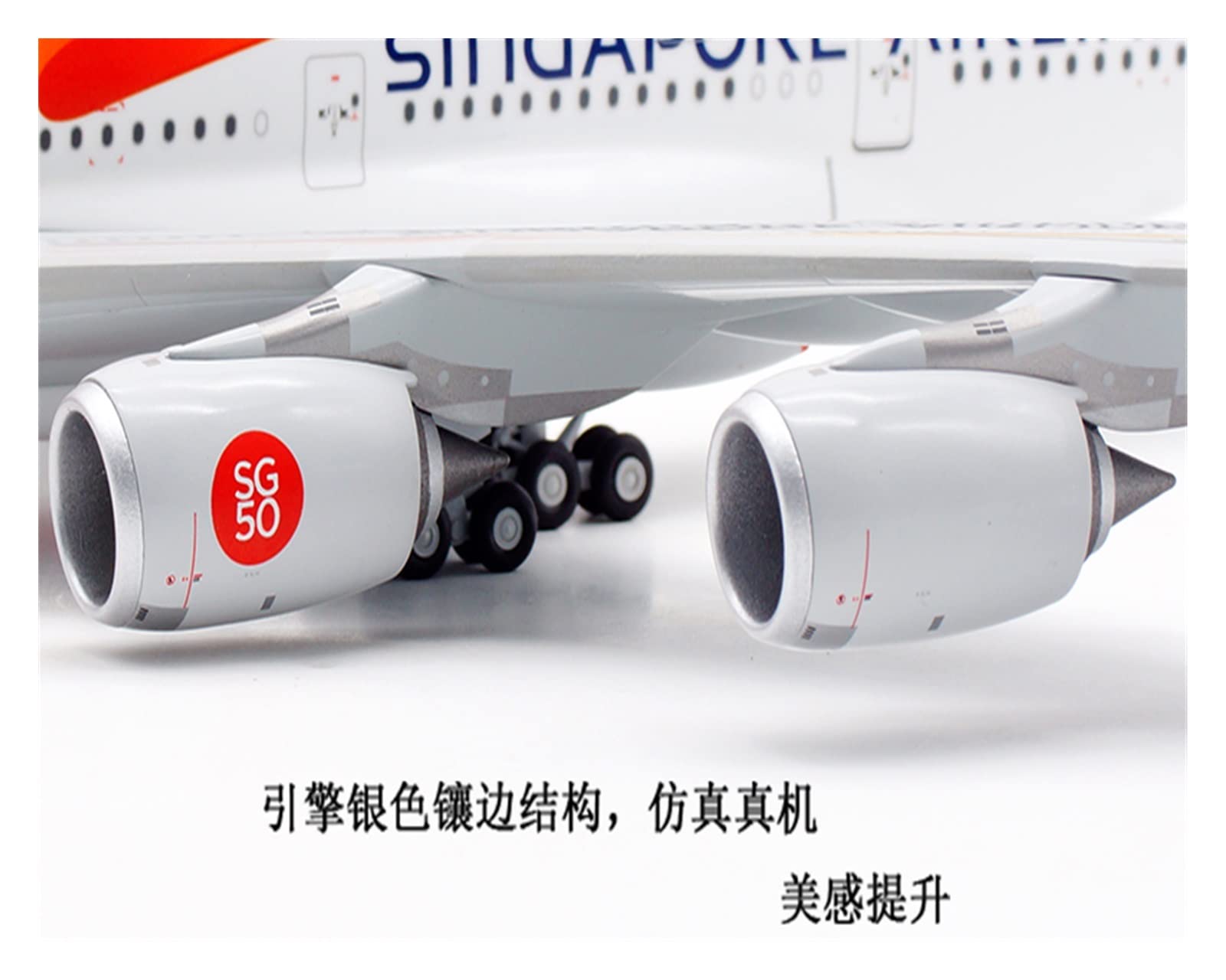 Amazon.co.jp: 1:200 スケール シンガポール航空 A380 9V-SKI 50TH