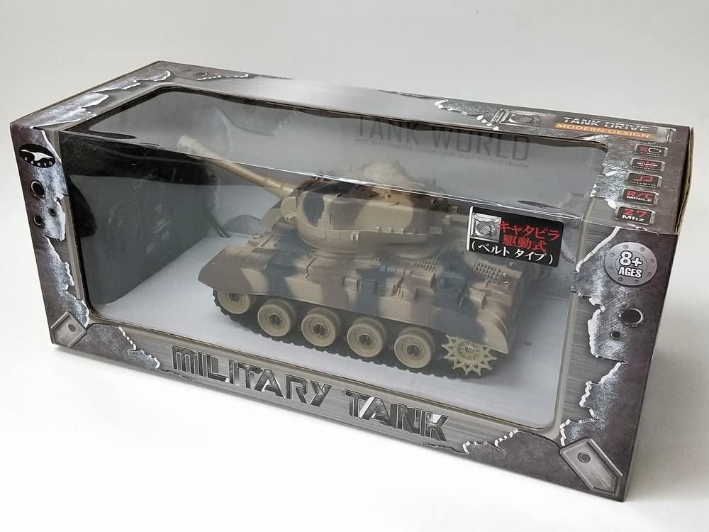 Amazon.co.jp: 戦車 ラジコン ◇キャタピラ駆動式RC「MILITARY TANK