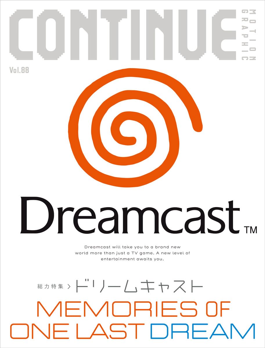 CONTINUE Vol.88 | CONTINUE編集部 |本 | 通販 | Amazon