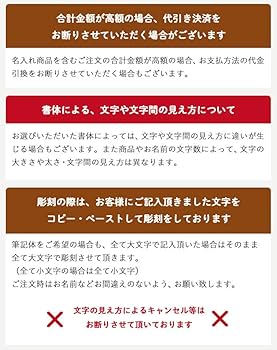 Amazon.co.jp: 命名書 名前札 メモリアルプレート くま 双子