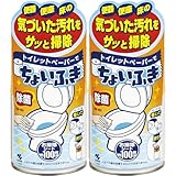 �g�C���b�g�y�[�p�[�� ���傢�ӂ� 120ml