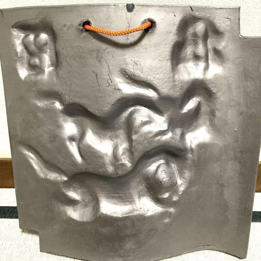 馬  干支瓦 Amazon.co.jp: 伝統民芸陶器 淡路瓦 心技 馬 うま 縁起物干支瓦