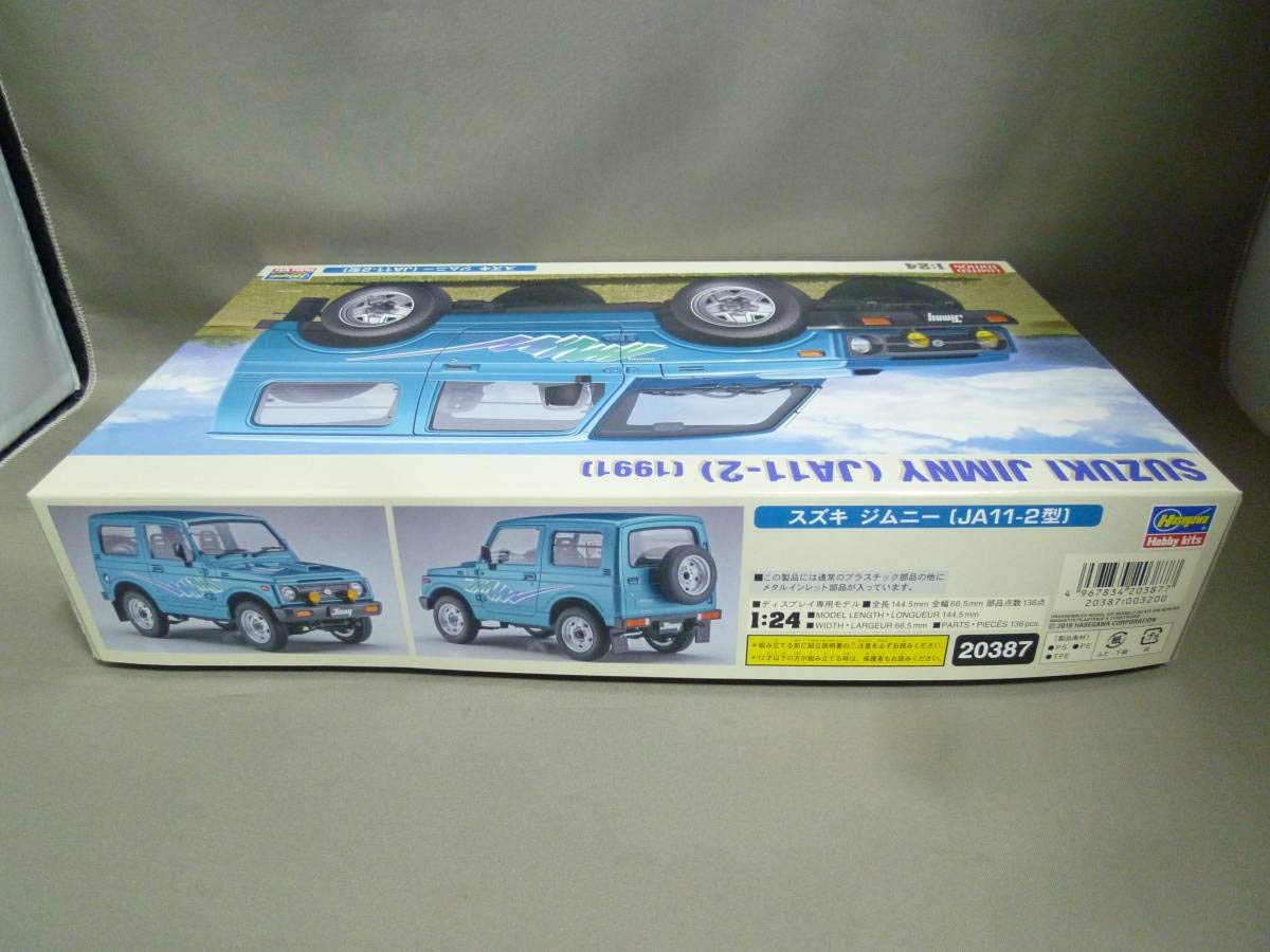 Amazon | ハワ 1/24 スズキ ジムニー JA11-2型 1991 未組み立て品 