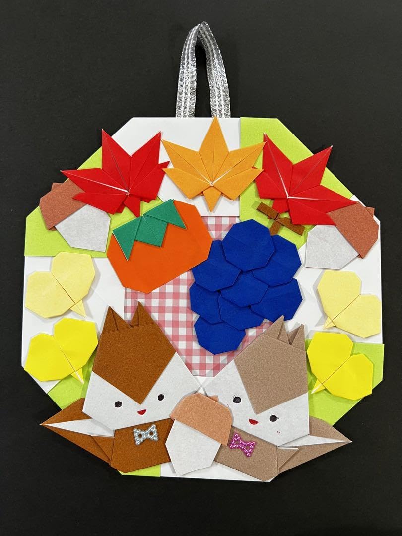 Amazon.co.jp: 壁面飾り 折り紙 リース 紅葉 秋 ② 幼稚園 保育園 施設