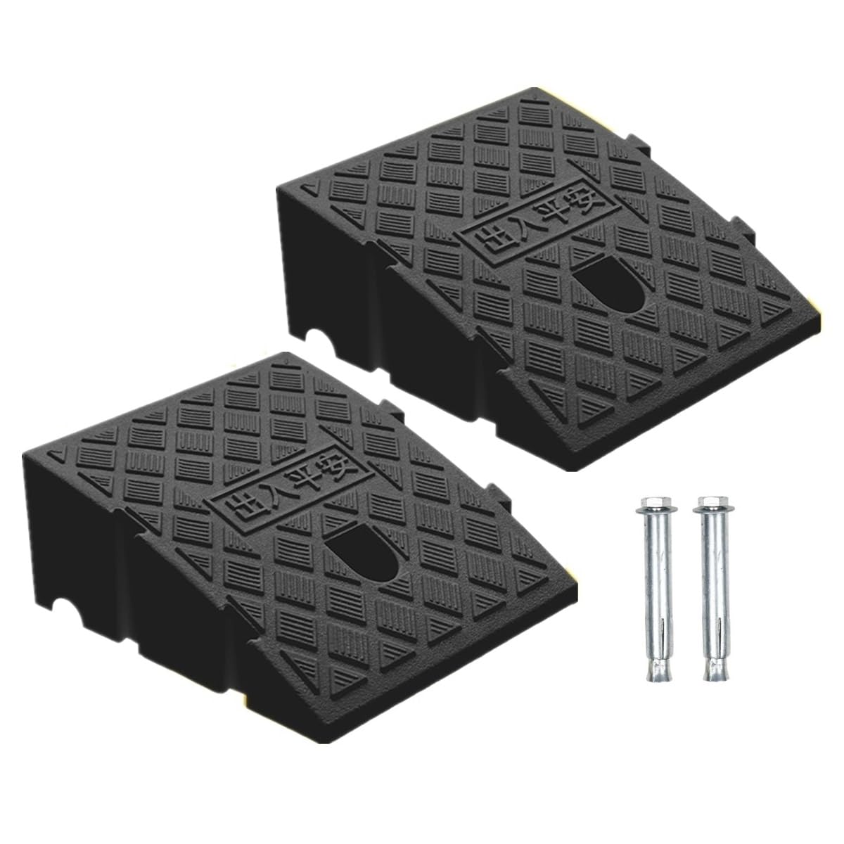 2Pack Curb Ramp Black Color, Portable Lightweight Heavy Duty Plastic Driveway Curb Ramps for Low Cars,Motorcycle Ramp,Curb Ramps (5.12" H 19.7" L Two Curb ramps Connected)