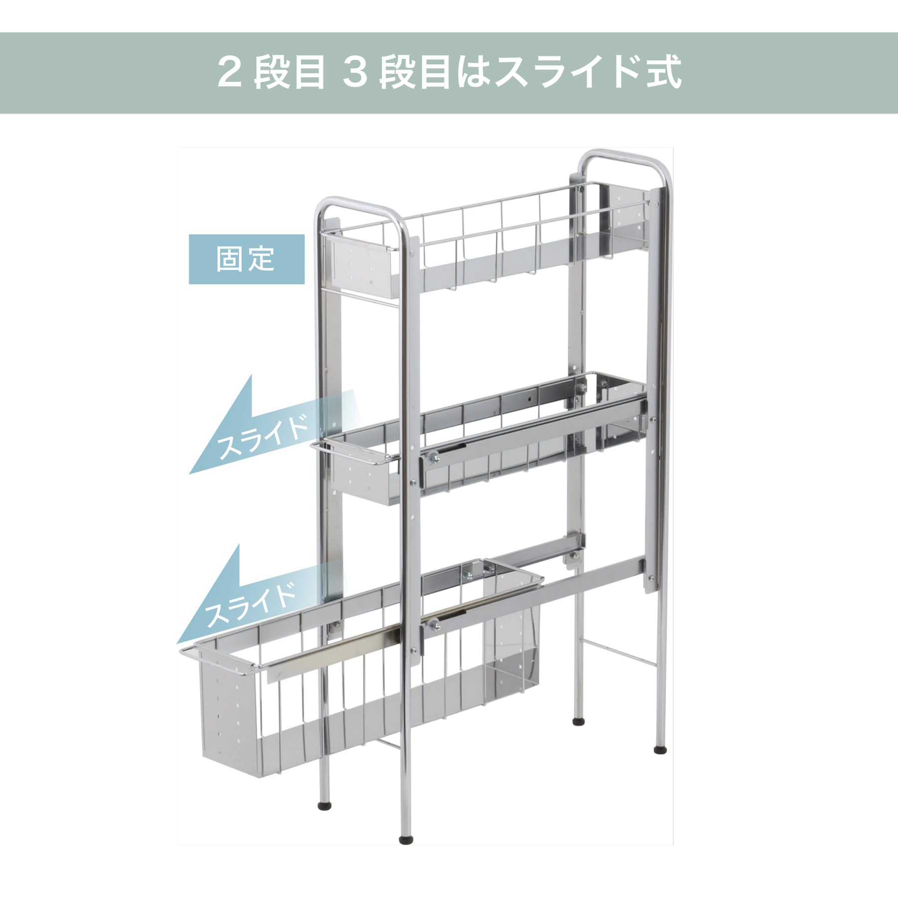 Amazon｜川口工器 隙間収納 ランドリー サイドラック 3段 幅17cm