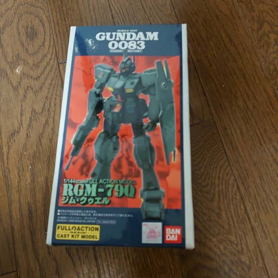 Amazon.co.jp: B-CLUB ビークラブ 1/144 ジム クゥエル フル