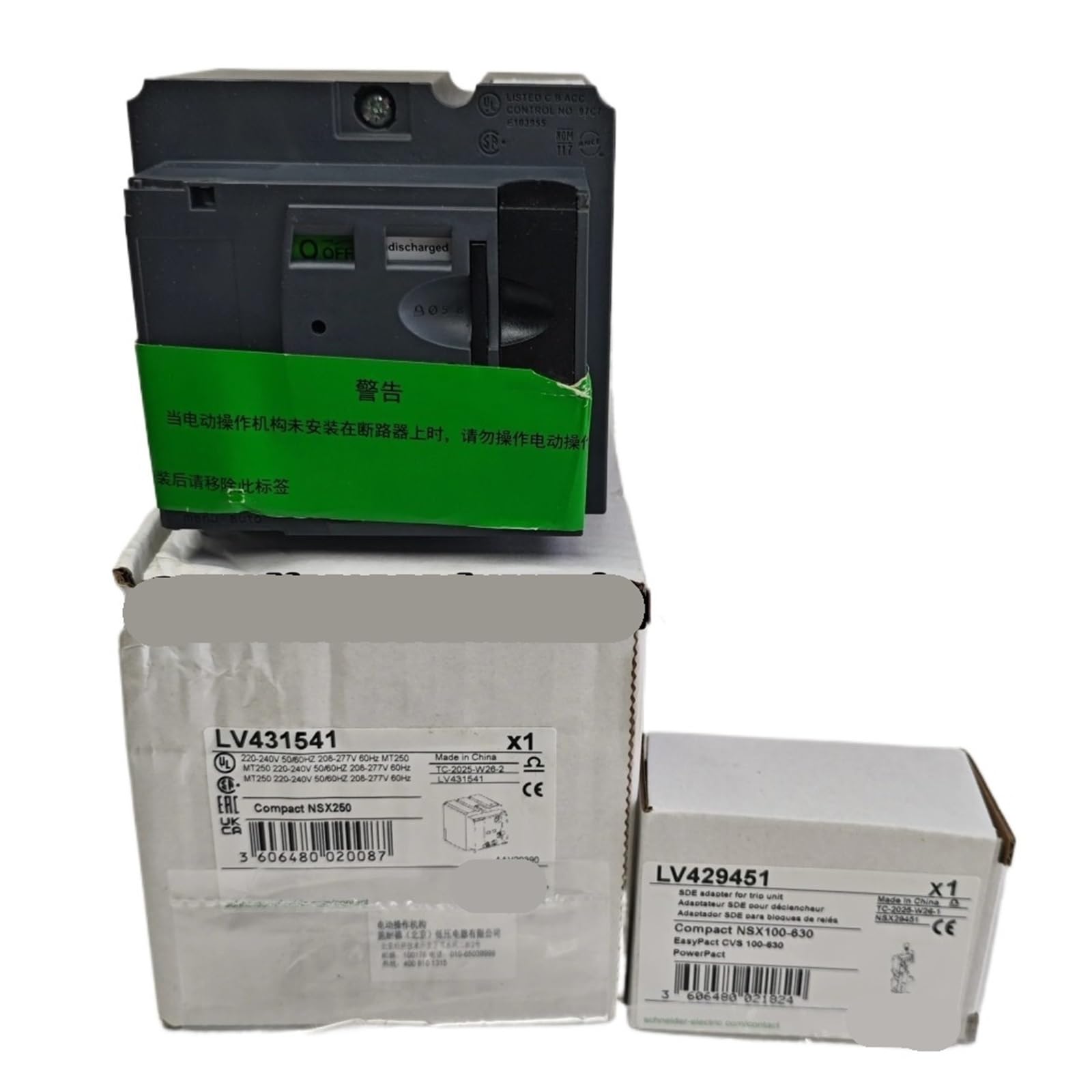 Disjoncteur LV431541 NSX250 pour éviter les pannes et protéger vos moteurs électriques