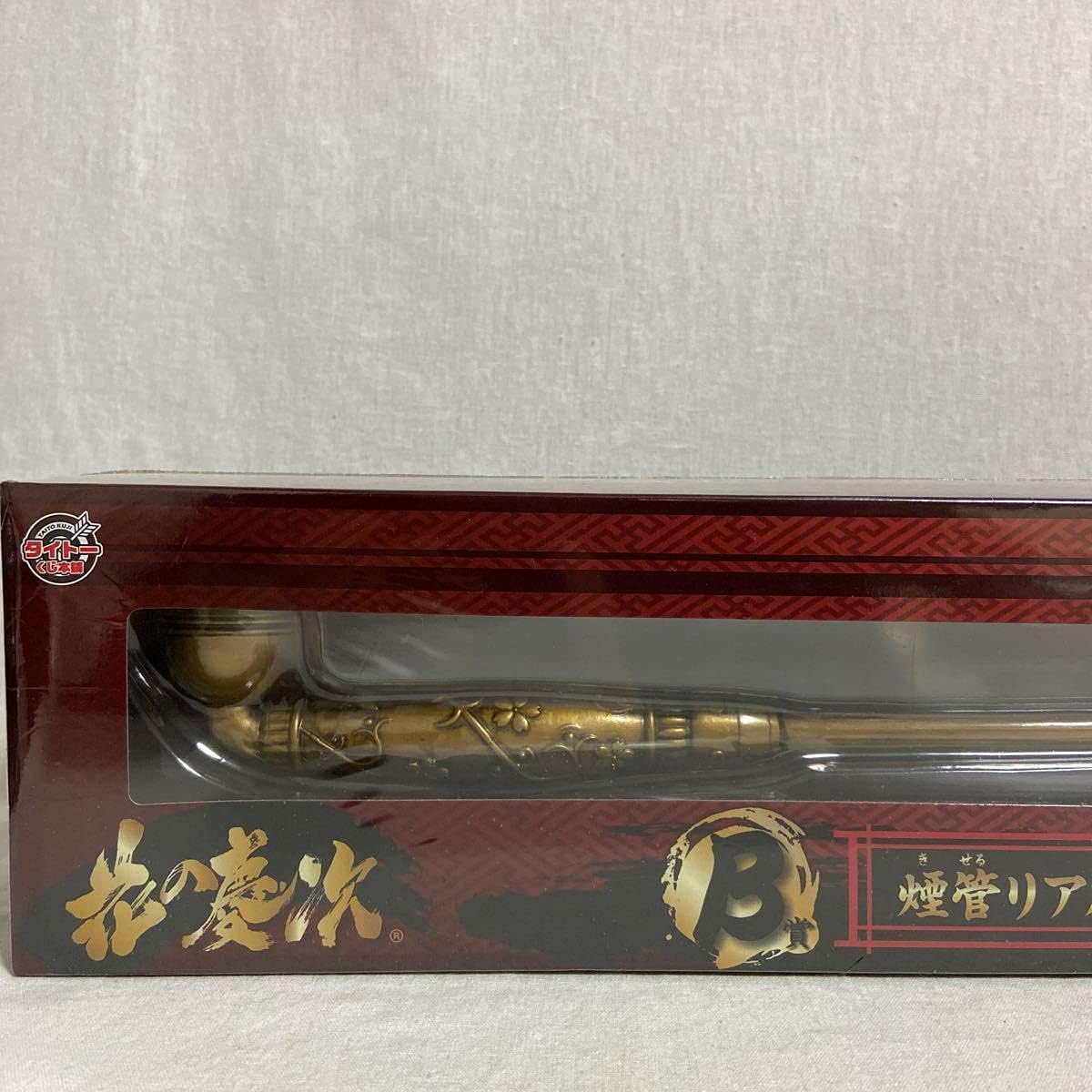 タイトーくじ本舗 花の慶次 B賞 煙管リアルフィギュア 前田慶次