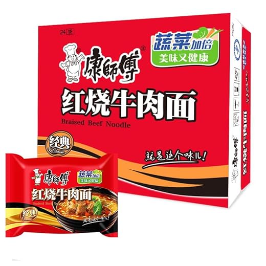 YIJIA Variedad de sabores Instant Noodle Tallarines - Ramen Fideos Instantáneos - Sabor Ternera Pack 24