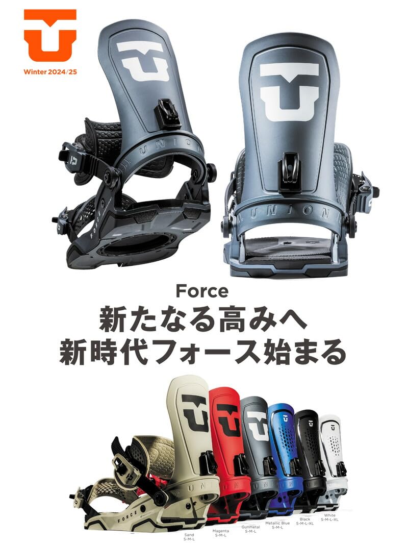 2025新品UNION FORCE ビンディング サンド Mサイズ 【公式通販】