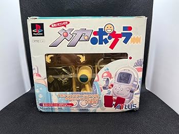 Amazon.co.jp: メカポケラー ポケットステーション ps1 レトロ