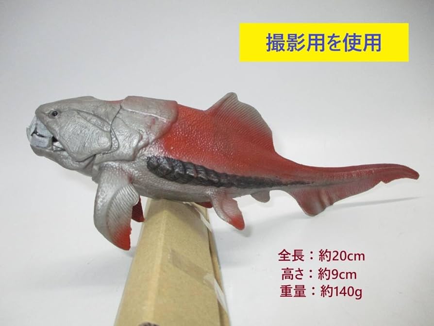 金属製 魚と人物の彫刻 躍動感あふれる 木彫りの魚｜テレいわ屋