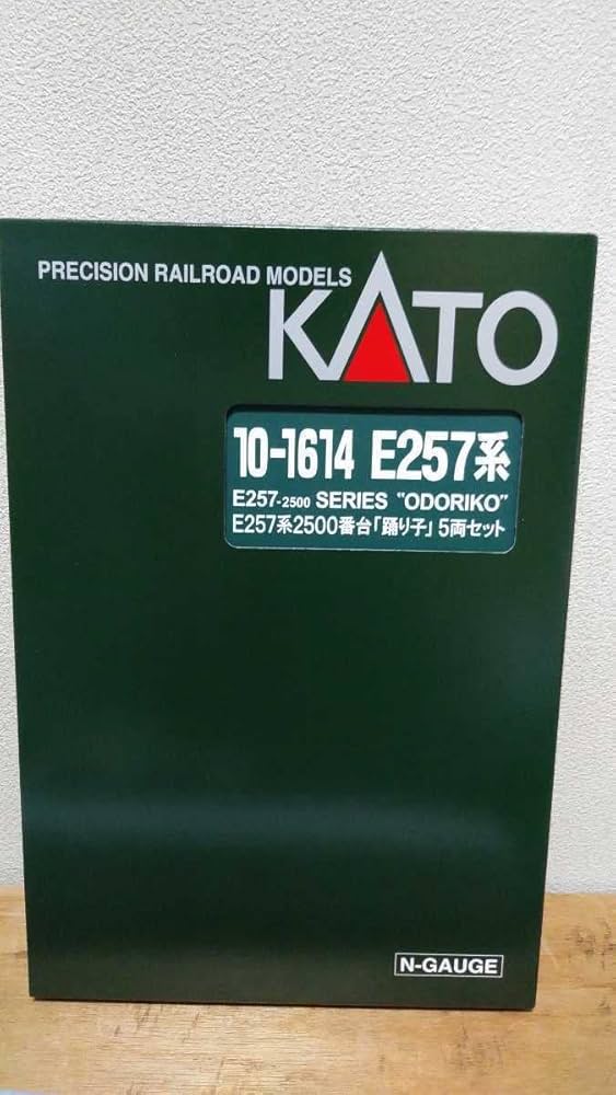 Amazon | KATO 10-1614 E257系2500番台 踊り子 5両セット | 鉄道模型 通販