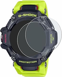 brotect 2-Pack Screen Protector Anti-Glare compatible with Casio G-Shock GBD-H2000 Screen Protector Matte, Anti-Fingerprint Protection Film