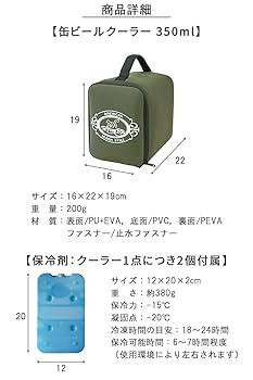 【商品説明必読】Make or Break 専用出品 楽天市場】ロゴス クーラーボックス ハイパー氷点下クーラー L