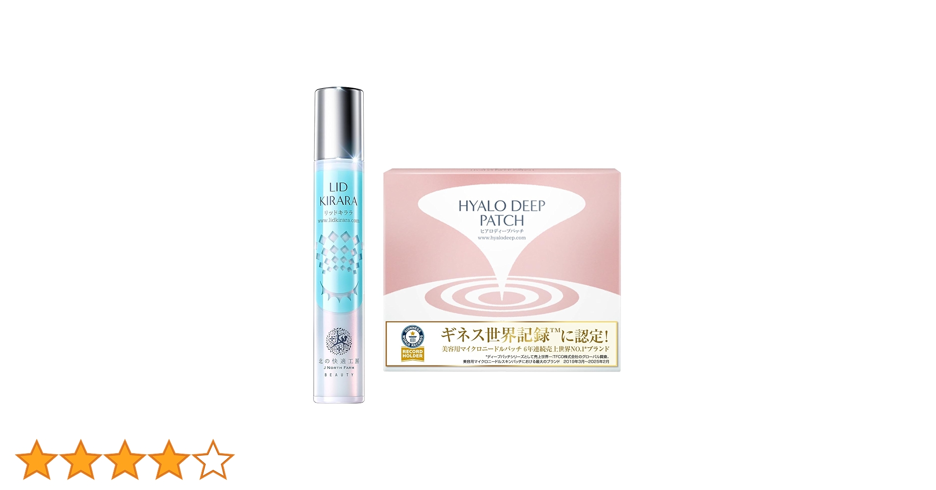 Amazon.co.jp: 北の快適工房 アイジェル 『リッドキララ