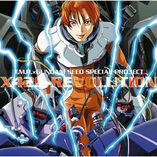 Imaginary Ark / T.M.Revolution