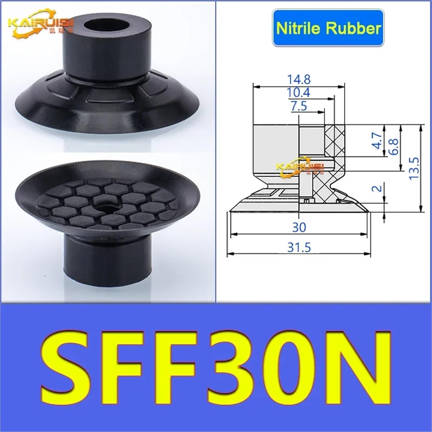 5PCS/Pack SFF Series Vacuum Suction Cups Imported Silicone Rubber Nitrile Rubber SFF-10/15/20/25/30/40S Industrial Pneumatic Pad(SFF30N)