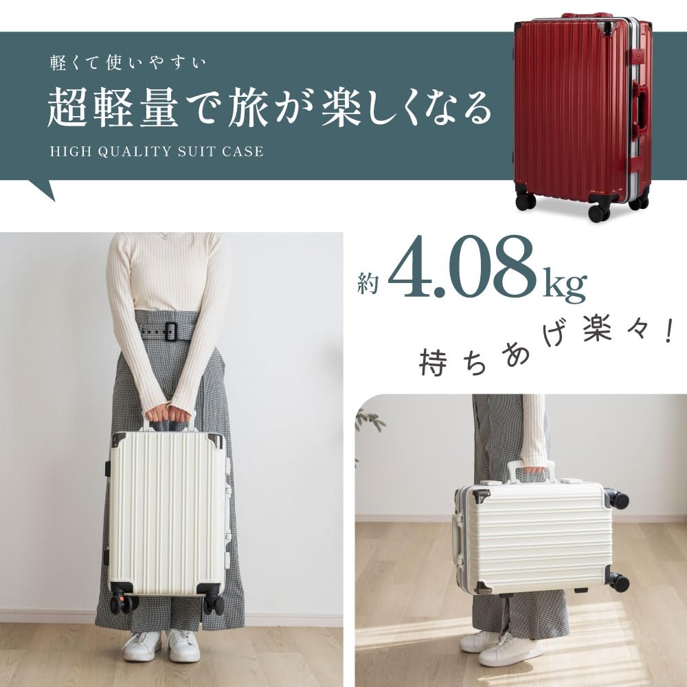 超非売品！タンカレー アルミ製キャリーケース Amazon | [チアキ] スーツケース キャリーケース キャリーバッグ