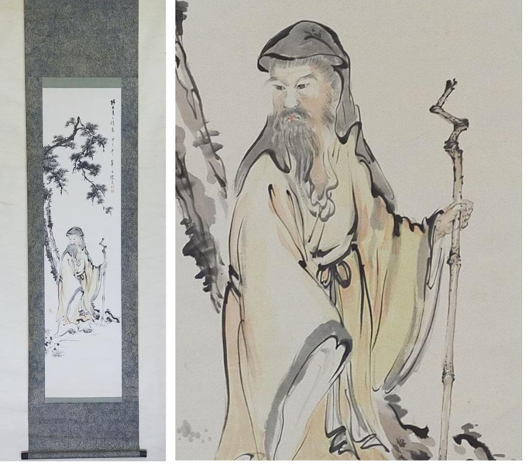 Amazon.co.jp: ◎◎蔵くら◎ 掛軸 岩田華谷 人物画 仙人 掛け軸 