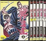 魁！！男塾 [レンタル落ち] (全6巻) [マーケットプレイス DVDセット商品]