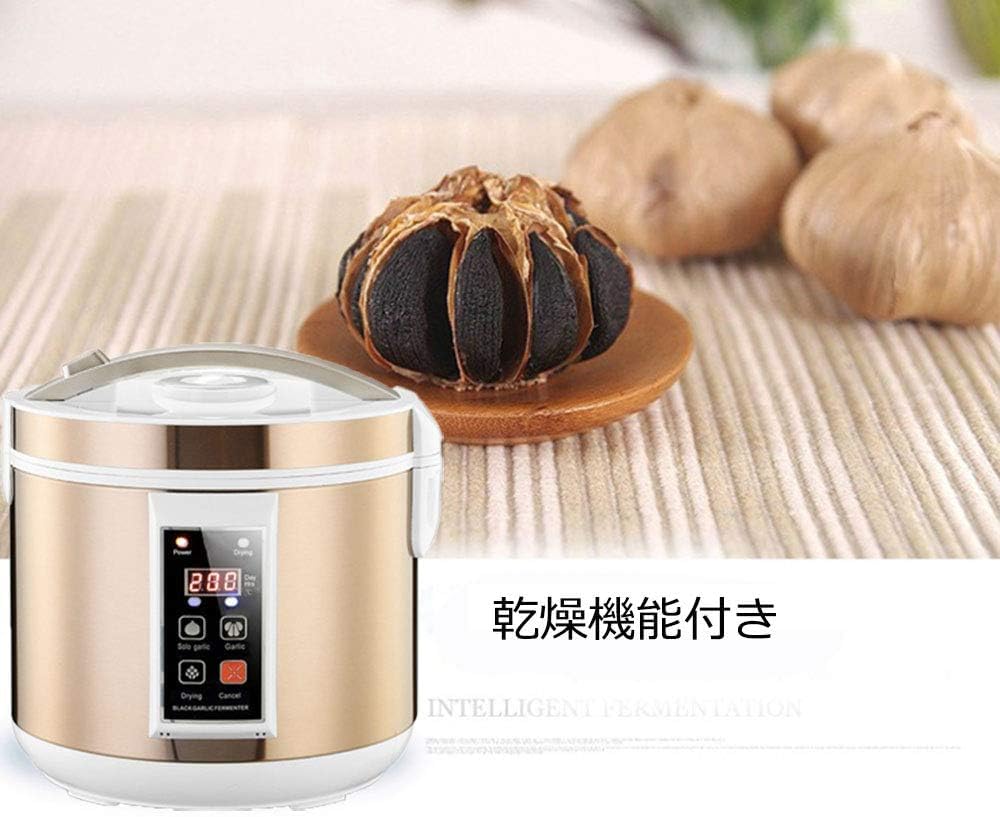 ガーリック 発酵 槽 全自動 黒 ニンニク 製造機 オールインワン スマート 自家製 黒 ニンニク 再 利用 発酵 乾燥 装置 イン