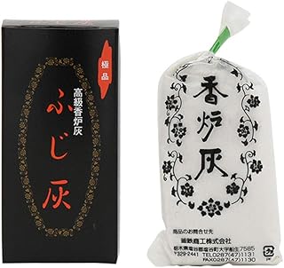 【お仏壇のはせがわ】 仏壇 灰 香炉 香炉灰 線香 砂香炉灰 ふじ灰
