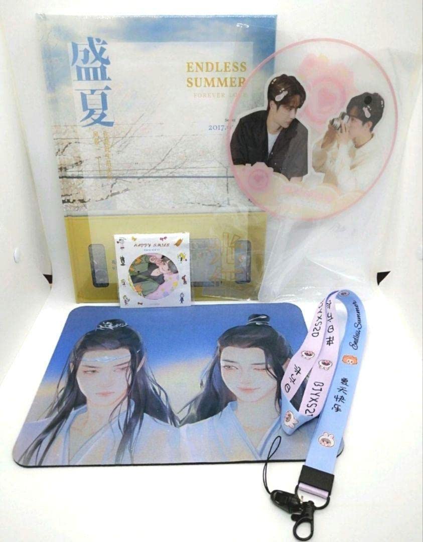 陳情令　博君一肖　【盛夏】インタビュービュー合集　豪華版 陳情令 博君一肖 【盛夏】インタビュービュー合集 豪華版 Amazon