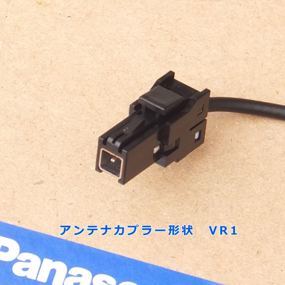 Amazon.co.jp: カロ AVIC-RF920-DC AVIC-RF720 で使える パナ 純正 地