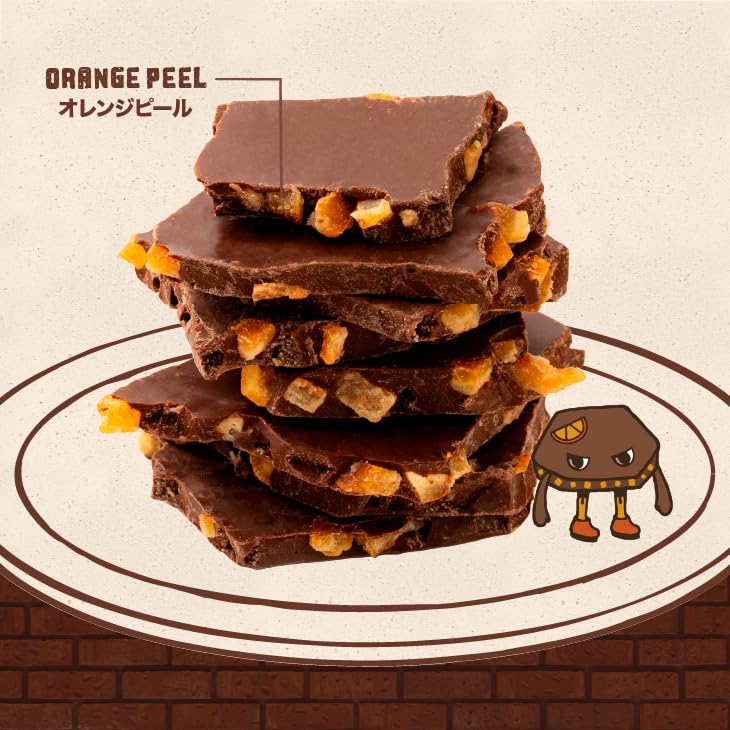 Amazon | CHOCORU 情熱のスイートオレンジ 180g 割れチョコ