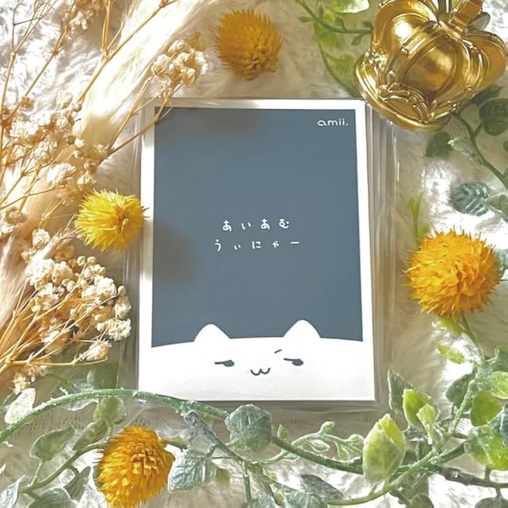 amii Shiu ぱーかーちゃん系スリーブ3種まとめ売り amii Shiu ぱーかーちゃん系スリーブ3種まとめ売り - メルカリ