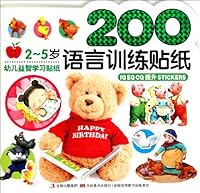 200 Language Training Stickers - 2-5 Childrens Learning Stickers 7538649360 Book Cover