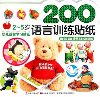 Paperback 200 Language Training Stickers - 2-5 Childrens Learning Stickers (Chinese Edition) [Chinese] Book