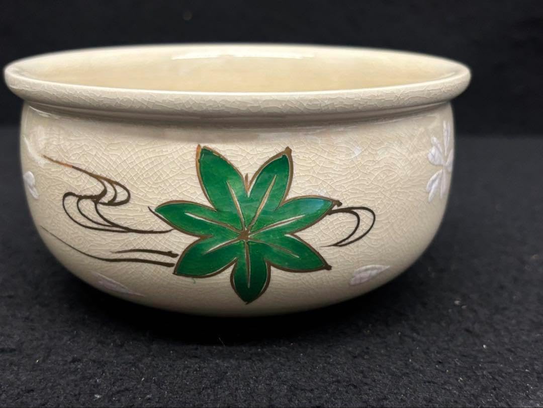 茶こぼし/建水 茶道具 茶道 骨董品 陶芸品 茶こぼし / 建水 】桂山 茶道具