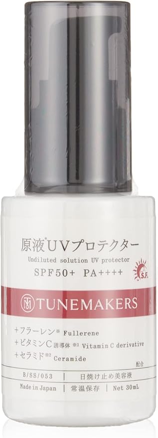 Amazon Co Jp 日焼け止め 原液uvプロテクター 30ml Spf50 Pa 化粧下地 美容液 ウォータープルーフ クレンジング不要 無香料 Tunemakers チューンメーカーズ ビューティー