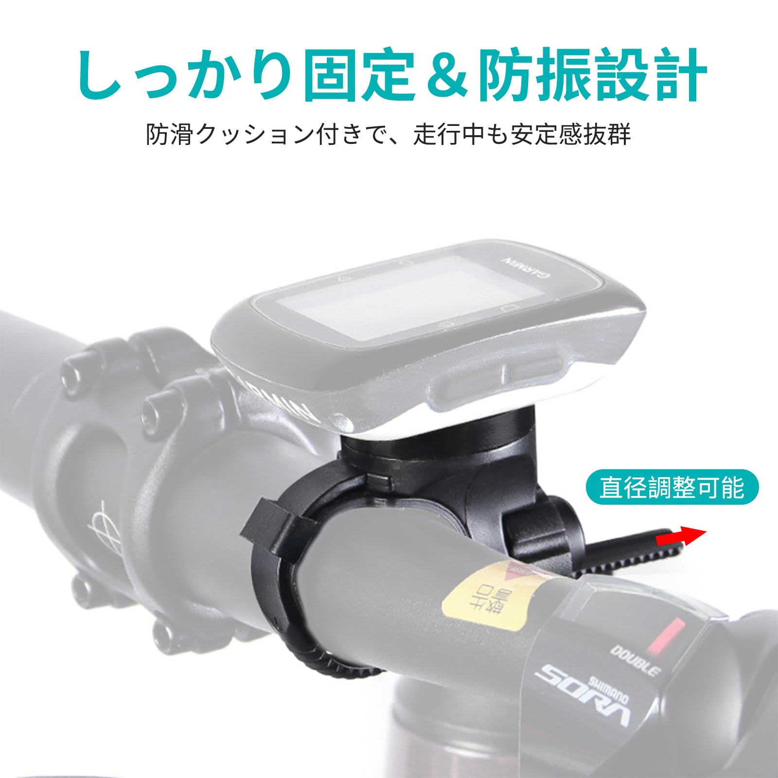 Amazon.co.jp: Cpovos サイコン マウント ライトホルダー サイクル