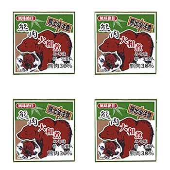 くましか　新品　ひととき　本体850ml 3本×2セット ≪3月の新商品≫どっちりクマちゃん☆アミューズプライズ-NEW