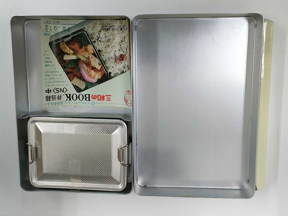 昭和レトロ　アルミ弁当箱　　当時物　3個セット アルミ弁当箱 昭和レトロ 3個セット - メルカリ