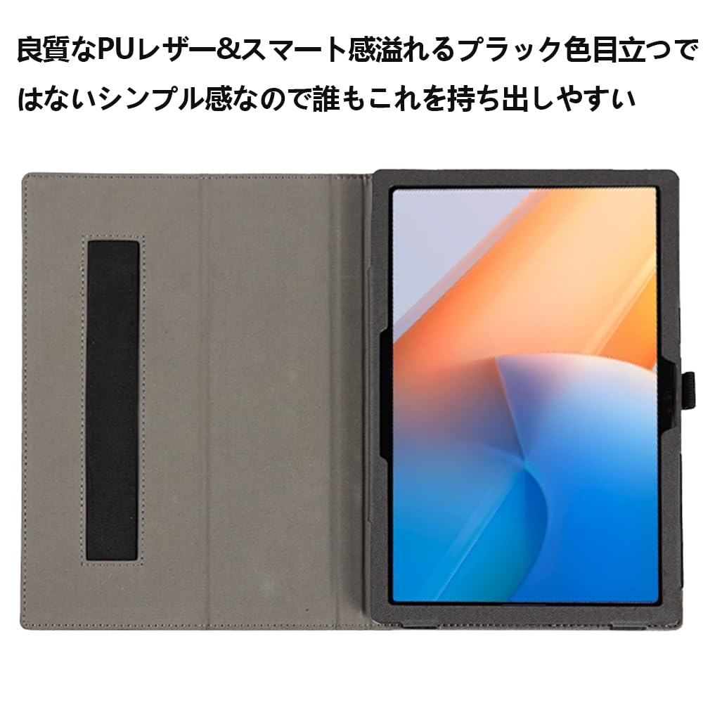 Amazon.co.jp: 【NSFN】COLORROOM C30 ケース タブレット 10