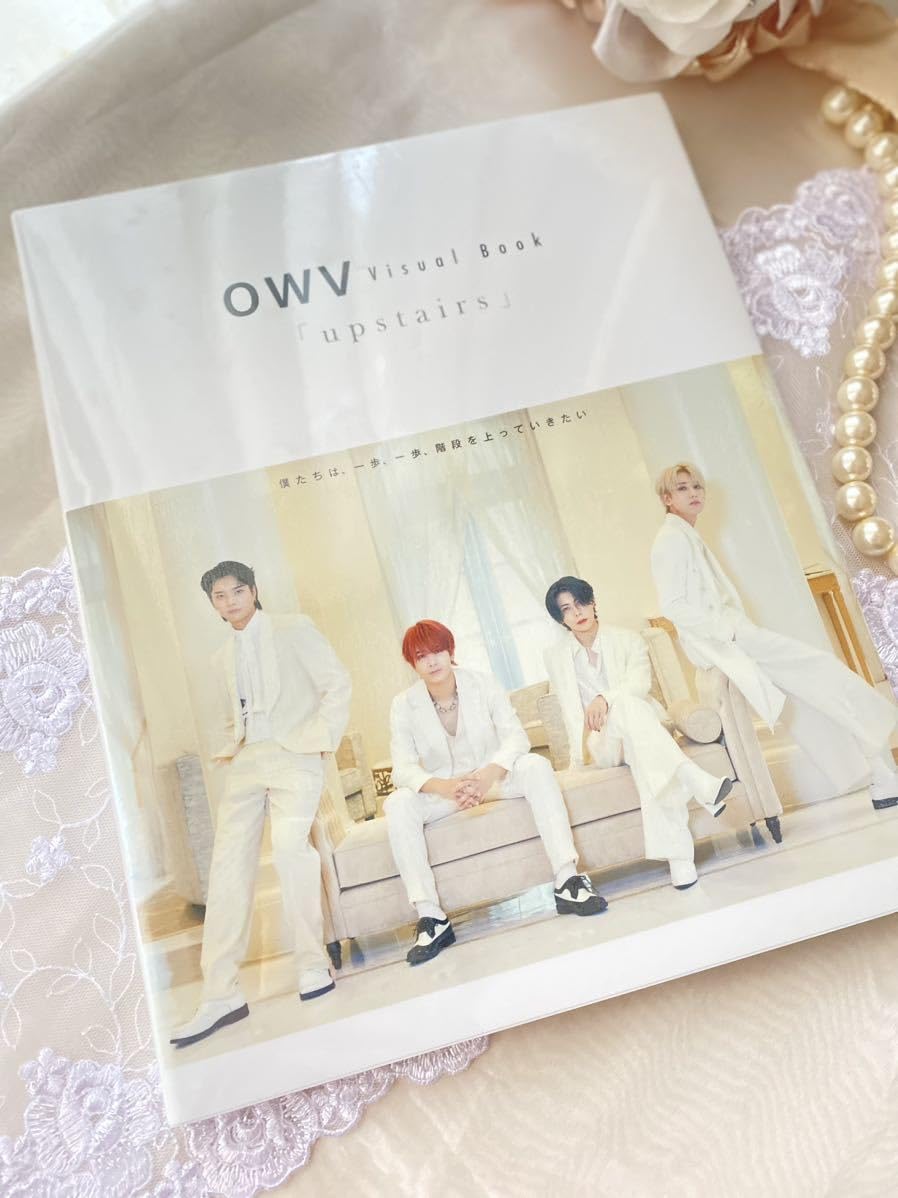 Amazon.co.jp: OWV Visual Book upstairs KADOKAWA オウブ 浦野秀太 