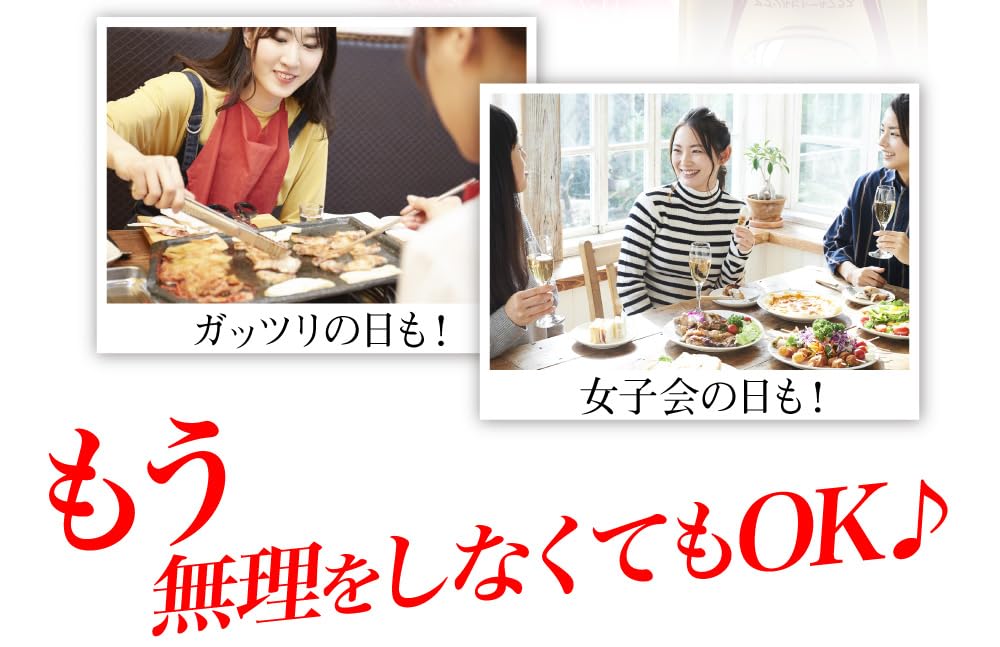 Amazon.co.jp: チートデイ365 40粒入りx2パックセット : 食品・飲料・お酒