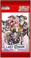 Amazon.co.jp: TCG LAST ORIGIN Vol.2 DIVINE CROSS カード6枚